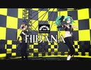 HIBANA - STONE式ミク + STONE式リン 【MMD第三回STONE祭】