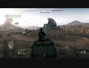 【実況なしプレイ動画】ＢＦ５プレイ日記（コンクエスト）#10【ＰＳ４】