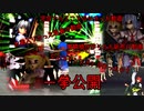 【第11回東方ニコ童祭Ex】お蔵入り動画　舞闘郷　第一話ストーリー解説　ラジオ【今となっては見ないもの】