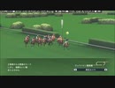 【WP8-2015】現役中に亡くなった馬と､その子孫縛り-改142回