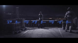 [R6S]アトラクトライト[MAD]