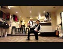 【eyesとみるしぃ】夜咄ディセイブ【踊ってみた】
