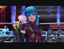 テコンダーリグ第20章