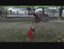 【凡人のMHF-Z】リオレウス希少種(GHC)/ライトボウガン