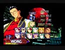 【実況】サイキックフォース2012 基本解説講座 その14【ウォン】