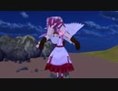 【第11回東方ニコ童祭Ex】サグメさんvs逃れ得ぬ運命！ 【まれ神サグメさん9】