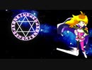 【歌ってみました】Give a reason【りょー仔】