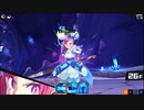 マジカミ 『デモンズバベル』11月ハード23～27Fクリアまで