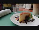 【生海月】なまくらじお【2019.11.24】