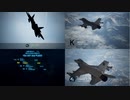 Ace Combat 7 Multiplayer474 バトルロイヤル F-16C + GPB