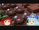 【DQB2】僧侶と魔法使いのドタバタキマシビルド　第７５階【ゆっくり】