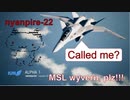 Ace Combat 7 Extra89 バトルロイヤル にゃんぱいあ氏とのタイマン総集編