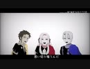 【手描き】風花雪月動画2つ