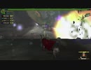 【凡人のMHF-Z】エスピナス(GHC)/ライトボウガン