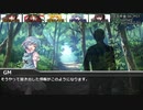 [DX3rd]ゆっくり香霖堂でDX・S Part2-2