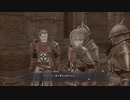 #32(2/2) アドルの冒険９作目！自分とは違う誰かになった？！イースⅨ