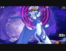 マジカミ 『デモンズバベル』11月ハード33～37Fクリアまで