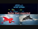 Ace Combat 7 Extra92 バトルロイヤル Mr.TTV_Jadetheebeasとのタイマン総集編