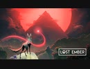 ロスト・エンバー（Lost Ember）トレーラー