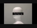 【43】タタラ【歌ってしまった】