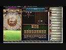【手動】Cookie Clicker v2.019  208/366 令和元年 11月24日