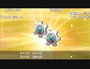 【ニコ生】もこう『夢いじっぱりギアルください』3/5【2019/11/23】
