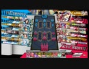 【wlw】かかしが本体？のウィキドロ part22【TR9000代/CR29】