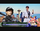 【シノビガミ】はじめてのシノビガミ『マネートラブル』part2【実卓リプレイ】