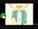 アツき男の友情パワー!!【オシイレ実況#5】