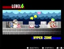【プレイ動画】星のカービィ3 ラスボス⇒エンディングまで