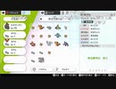 【ニコ生】もこう『夢いじっぱりギアルください』4/5【2019/11/23】