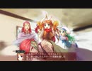 フラン ～Dragons' Odyssey～05