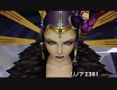 【FF8R実況プレイ】彼女がほしい奴が世界を救う実況！part26