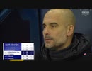 FULL・後半（1of2）《19-20EPL：第13節》 マンチェスター・シティ vs チェルシー