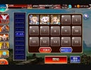【千年戦争アイギス】 英傑の塔 第6階層 140360pt