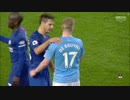 FULL・後半（2of2）《19-20EPL：第13節》 マンチェスター・シティ vs チェルシー