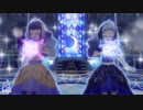 アイカツフレンズ「Reflect Moon白百合姉妹-絆～シンクロハーモニー」