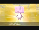 【ニコ生】もこう『夢いじっぱりギアルください』5/5【2019/11/23】