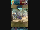クーガー+支援の匠達で大英雄戦ヴァルターインファナル