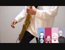 【Virtual to LIVE（covered by ex Gamers）にじさんじ】Guitar Cover by そいちろ