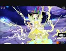 マジカミ 『デモンズバベル』11月ハード45～47クリアまで