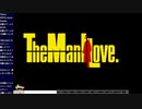 【X68000版】THE MAN I LOVE ＃１　おっちゃんが初見でやります！