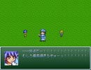 【VIPRPG】 RTP女キャラに萌える