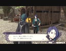 [初見実況]ひっそりまったり眠れない戦略ゲームをプレイ　15戦目[FE風花雪月]