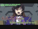 【ニコカラ】コードギアス 反逆のルルーシュ III 皇道「NE:ONE」（弱ボーカル）