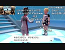 【公式】うんこちゃんxもこうxロバート山本『ポケモンソードシールド』5/6【2019/11/22】