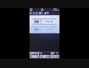 紅白応援V 着メロアレンジ (MA-7実機音源)
