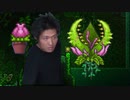 迫真Terraria部 デスモードの裏技.mp14