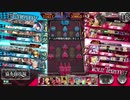 【wlw】吉備津でアタッカー【協奏闘技場】