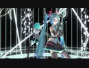 【Tda式ミク】二人でディカディズム【二人用カメラ配布/一番のみ】